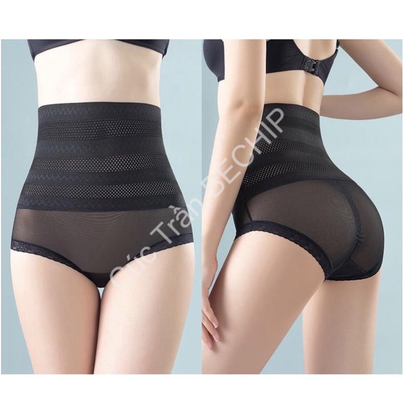 Quần gen bụng mặc váy Quần nịt bụng định hình giảm mỡ cạp cao, siết eo  chống cuộn,nâng mông chống xệ | Shopee Việt Nam