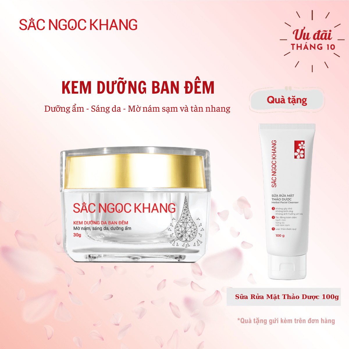 KEM DƯỠNG DA BAN ĐÊM SẮC NGỌC KHANG 30G - DƯỠNG ẨM SÁNG DA - MỜ NÁM SẠM